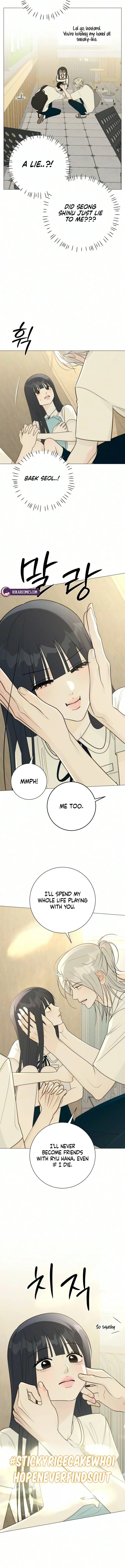 The Hashtag is First Love Chapter 45 page 9