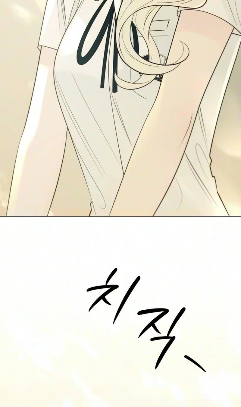 The Hashtag is First Love Chapter 46 page 5