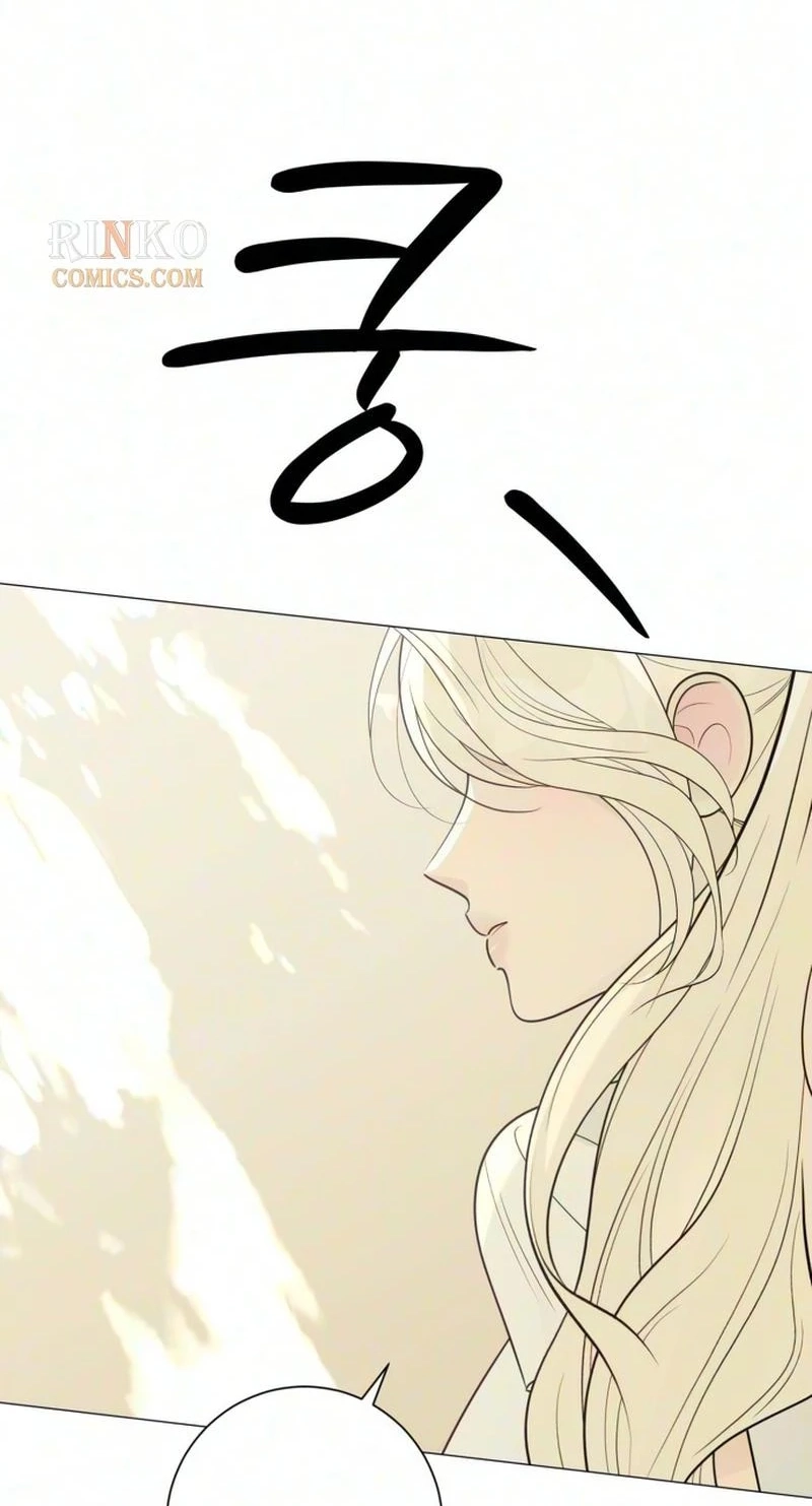 The Hashtag is First Love Chapter 46 page 19