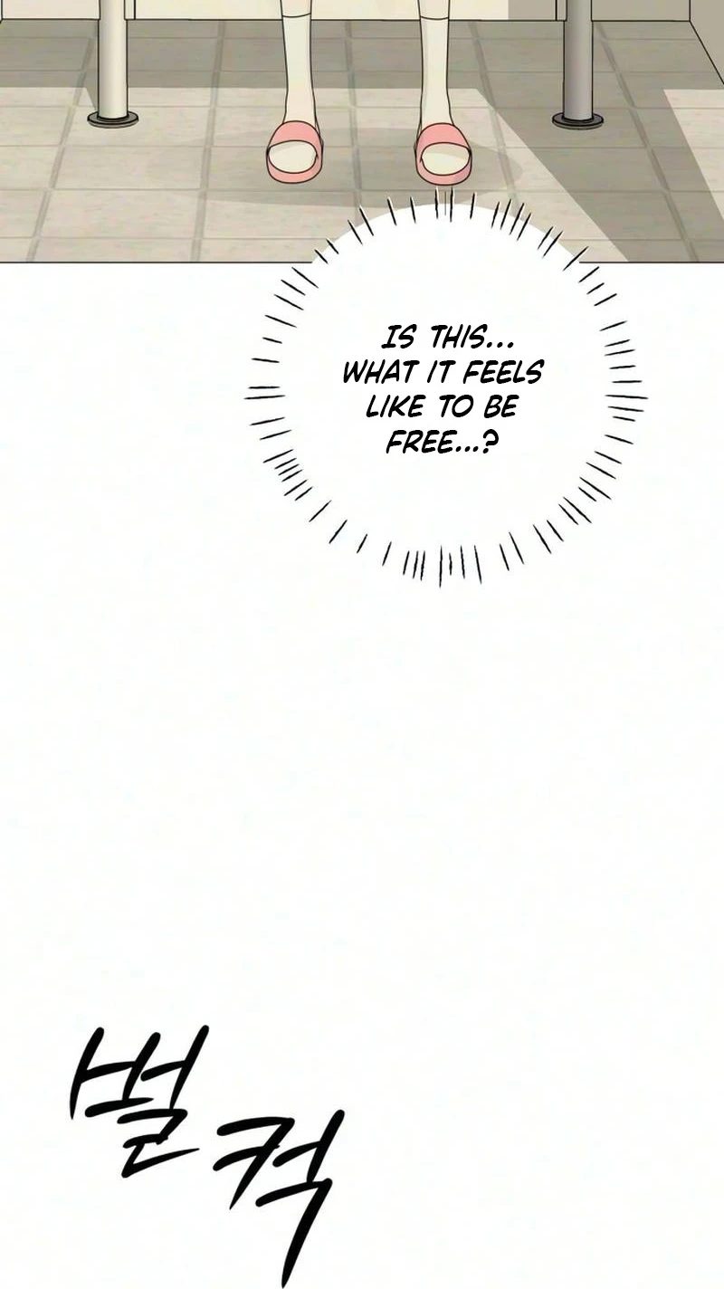 The Hashtag is First Love Chapter 46 page 25