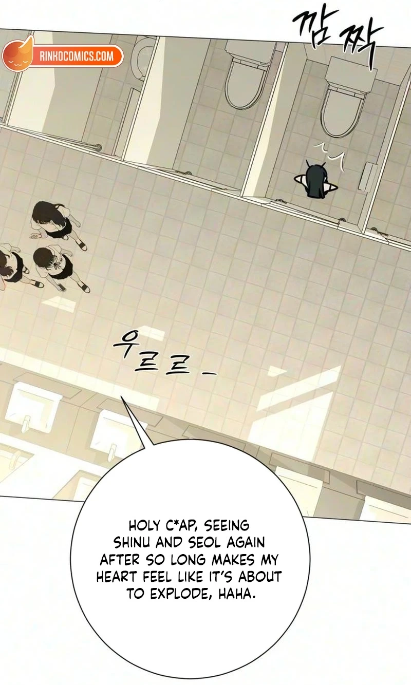 The Hashtag is First Love Chapter 46 page 26
