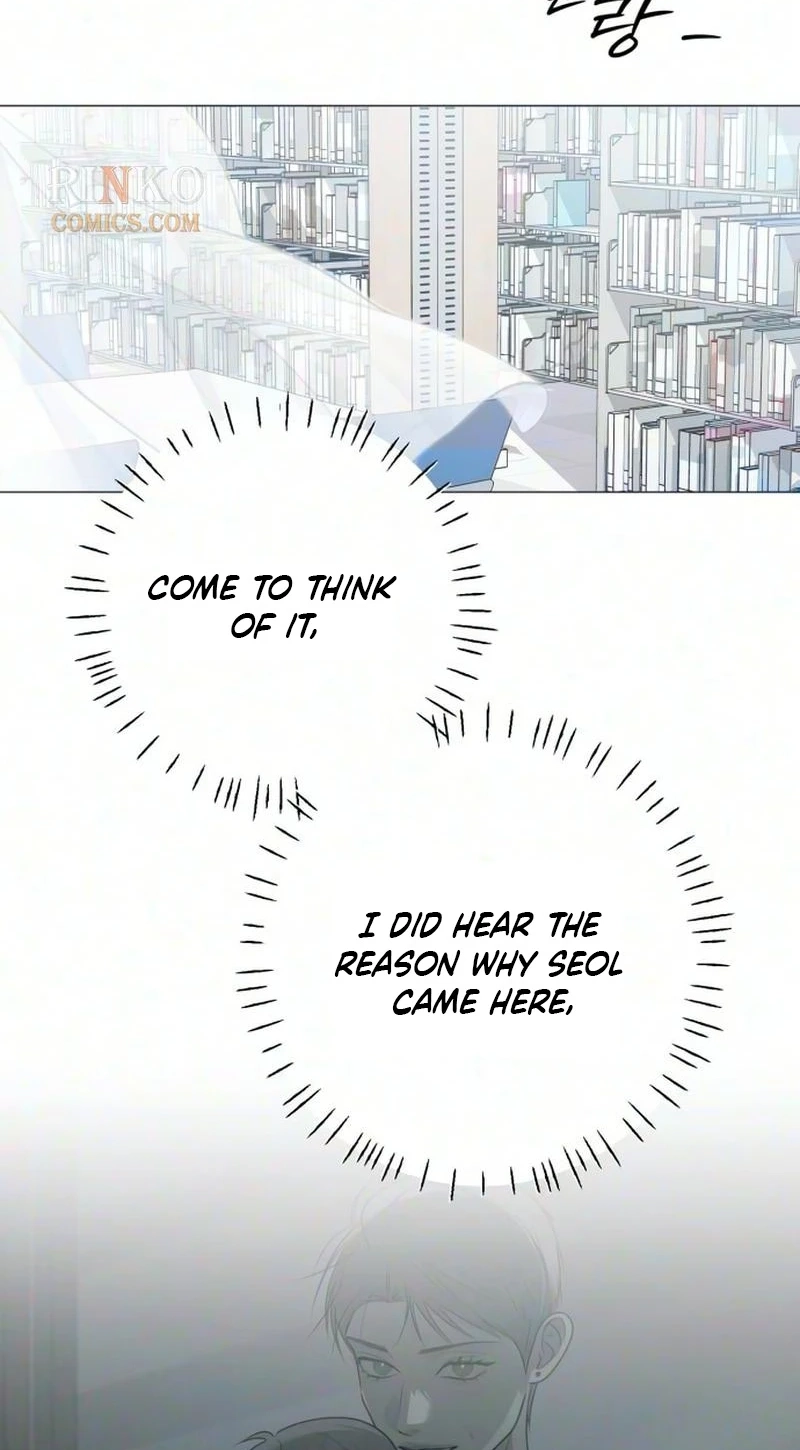 The Hashtag is First Love Chapter 46 page 45