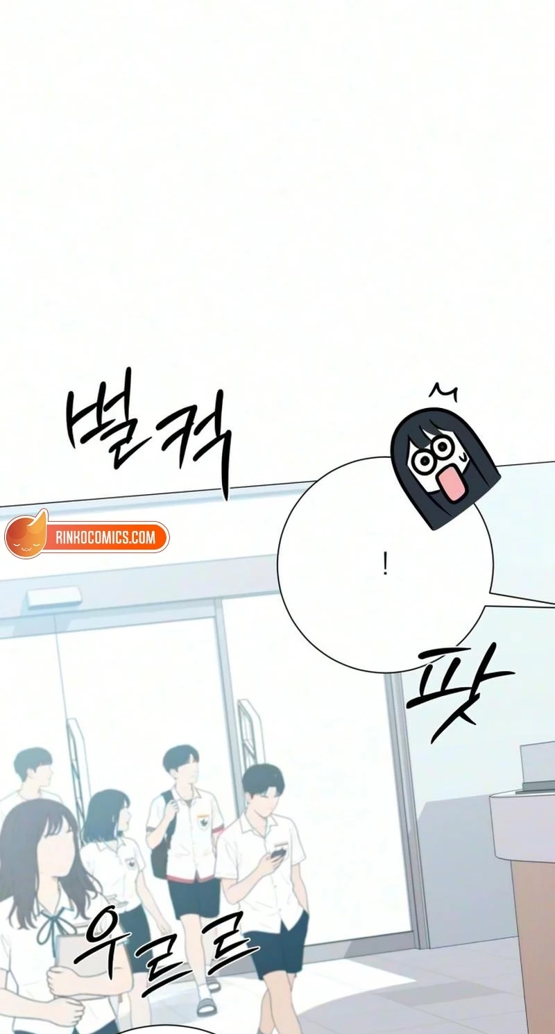 The Hashtag is First Love Chapter 46 page 58
