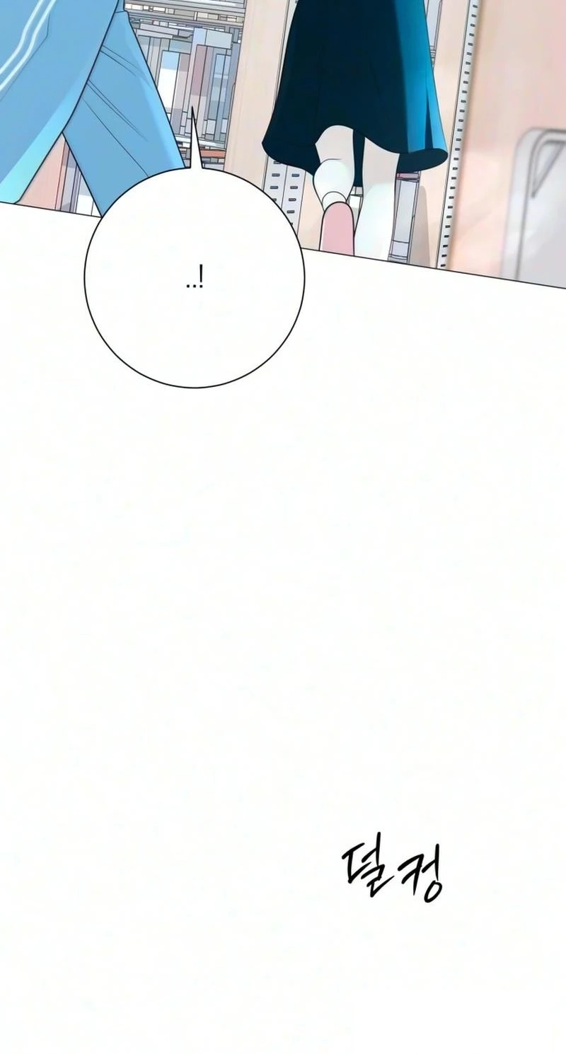 The Hashtag is First Love Chapter 46 page 61