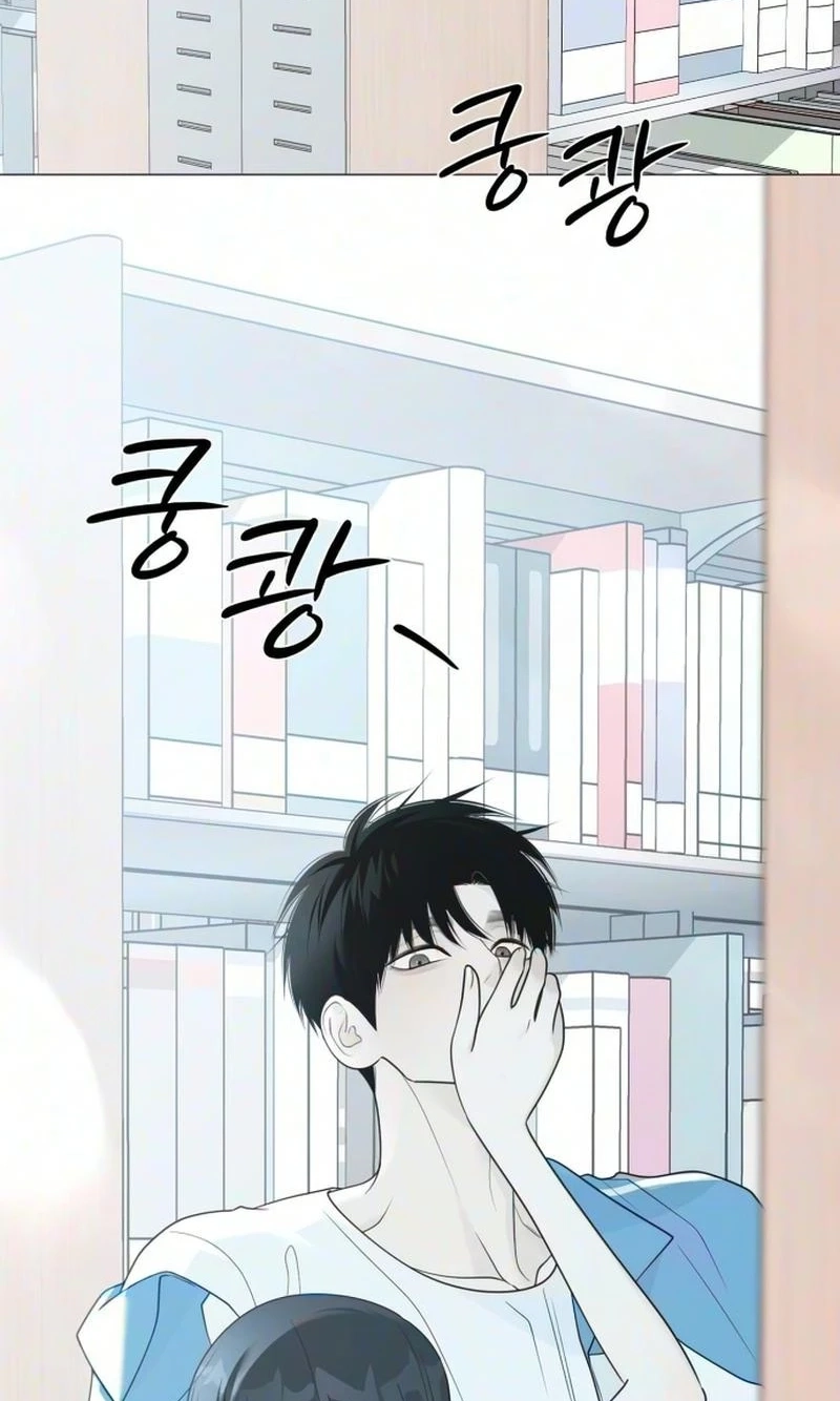 The Hashtag is First Love Chapter 46 page 64
