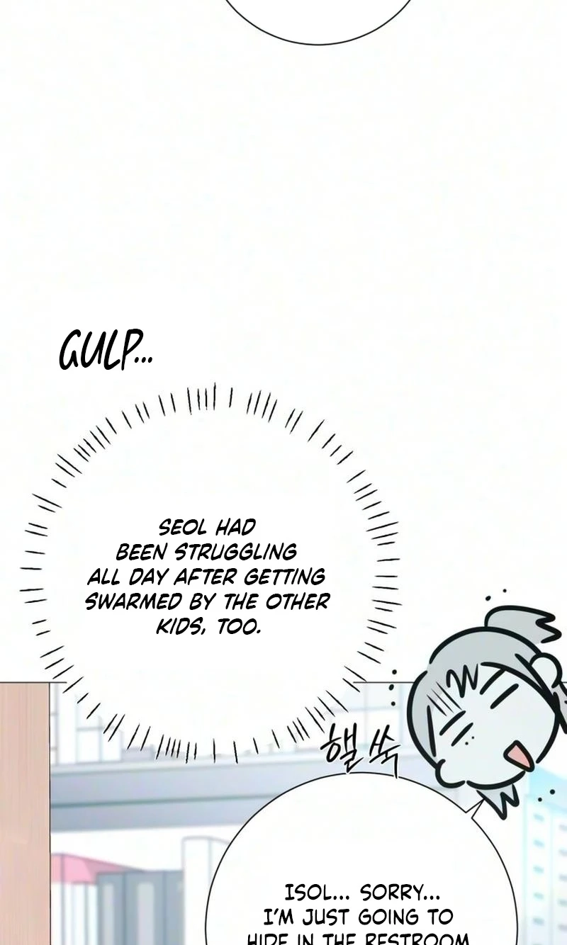 The Hashtag is First Love Chapter 46 page 66