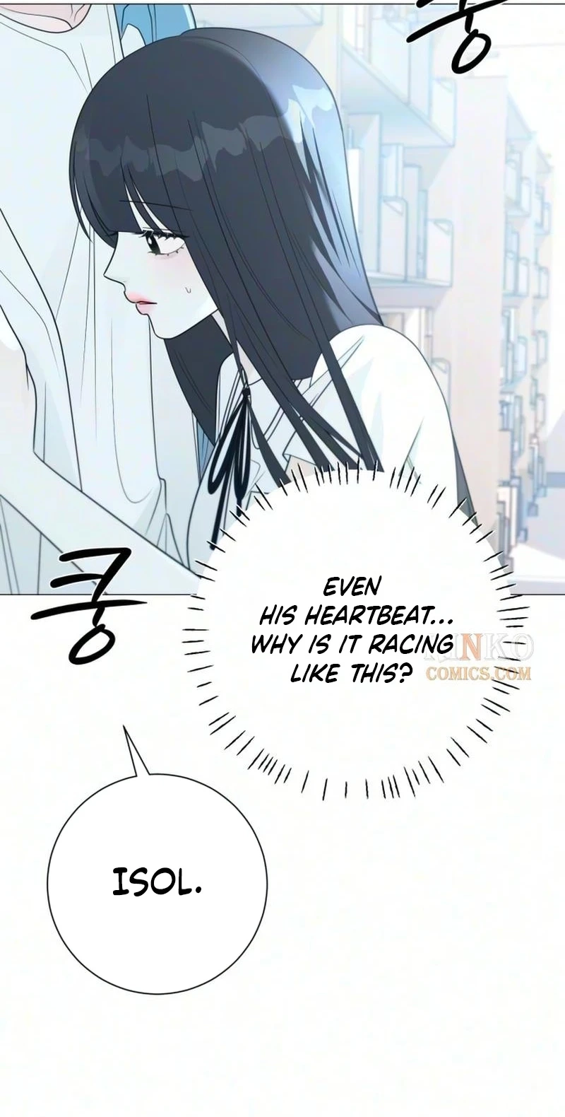 The Hashtag is First Love Chapter 46 page 74