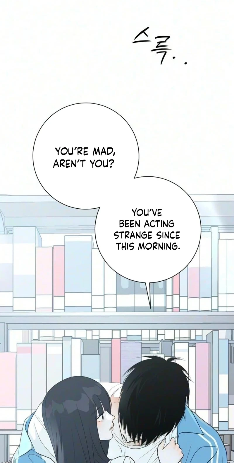The Hashtag is First Love Chapter 46 page 75
