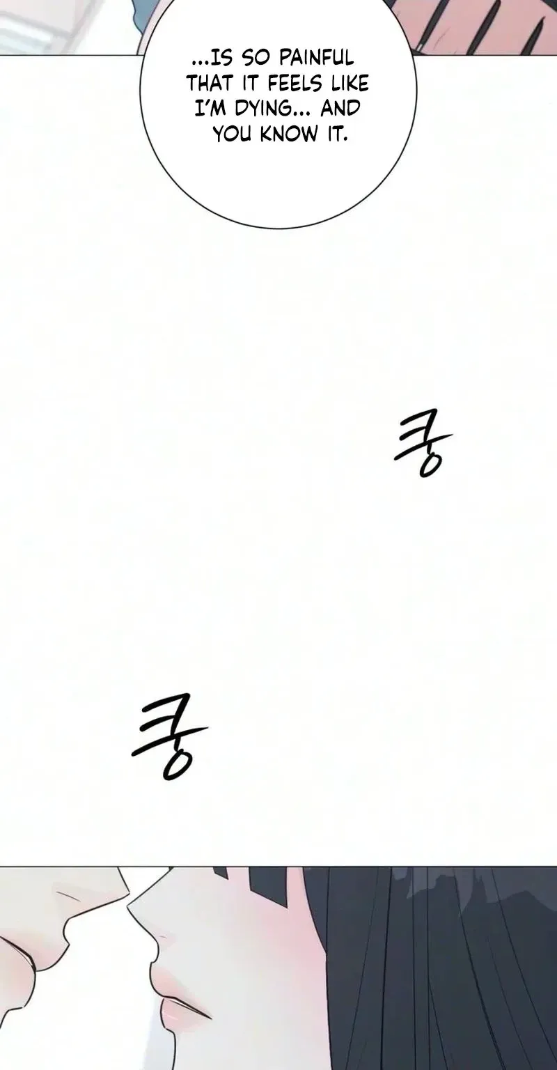 The Hashtag is First Love Chapter 46 page 80