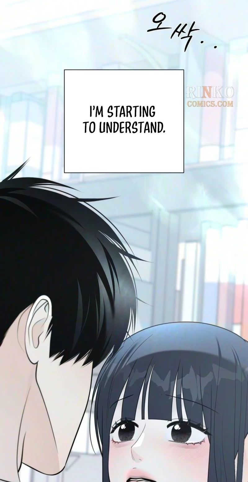 The Hashtag is First Love Chapter 46 page 84