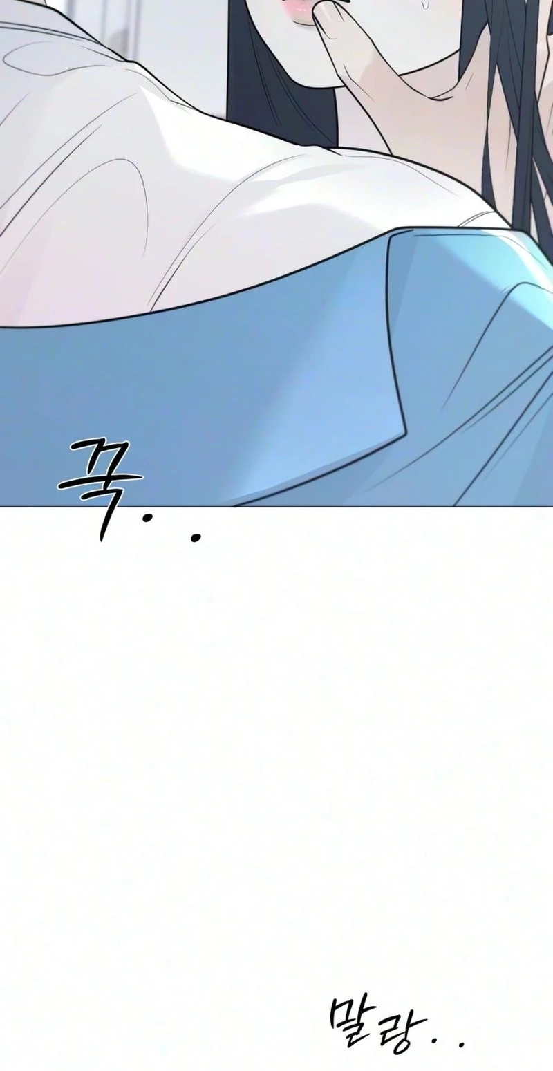 The Hashtag is First Love Chapter 46 page 85