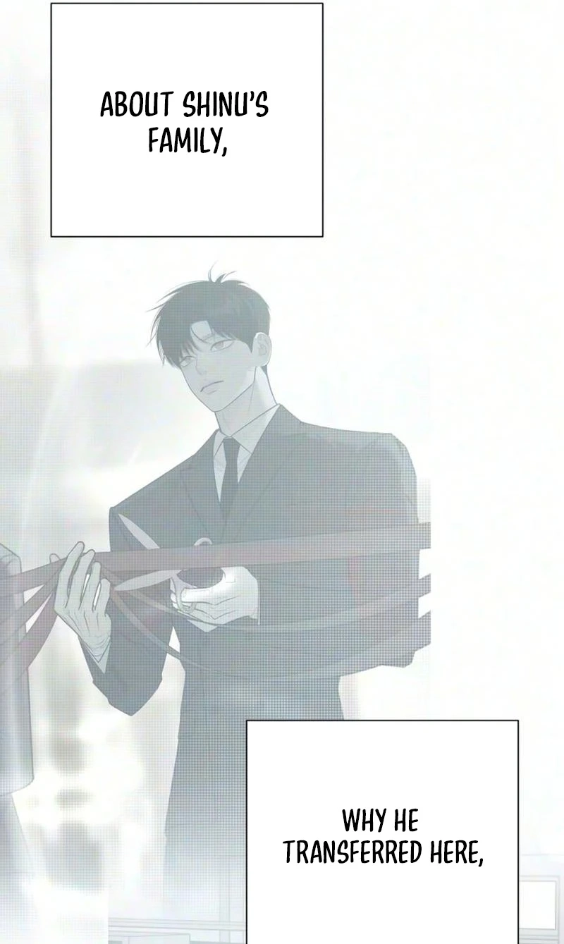The Hashtag is First Love Chapter 46 page 87