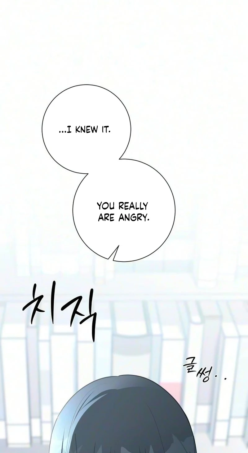 The Hashtag is First Love Chapter 46 page 98