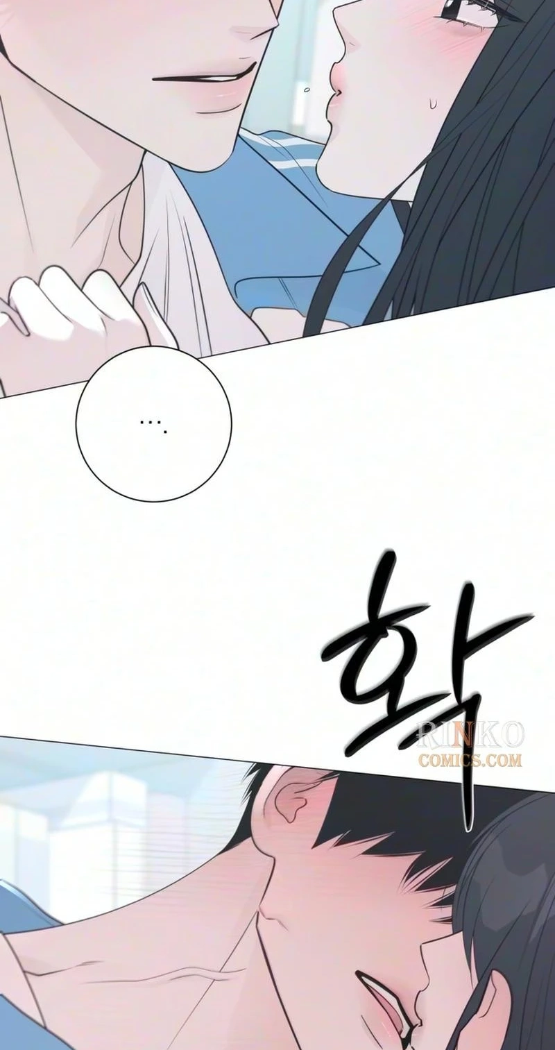 The Hashtag is First Love Chapter 46 page 104