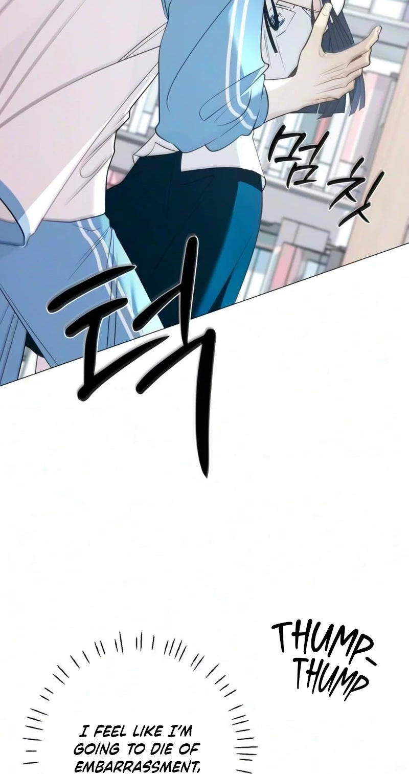 The Hashtag is First Love Chapter 46 page 106