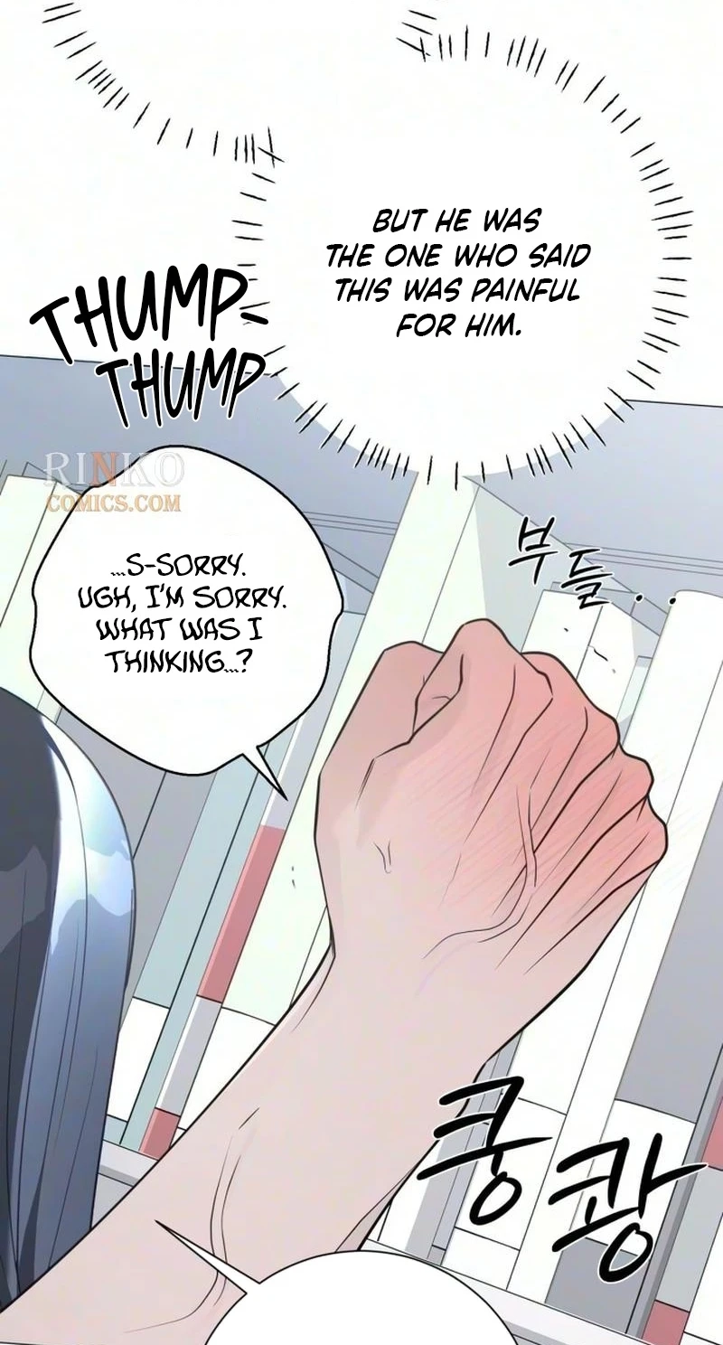 The Hashtag is First Love Chapter 46 page 107