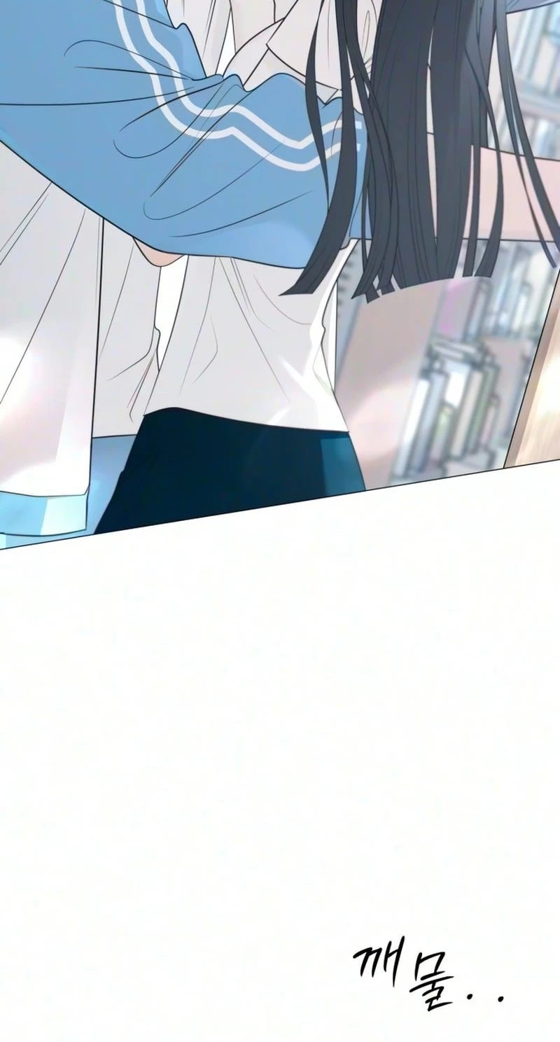The Hashtag is First Love Chapter 46 page 111
