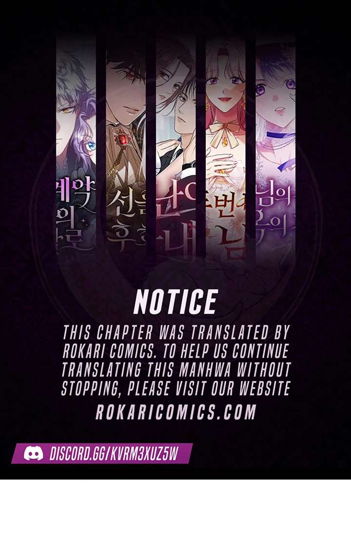 The Hashtag is First Love Chapter 5 page 2