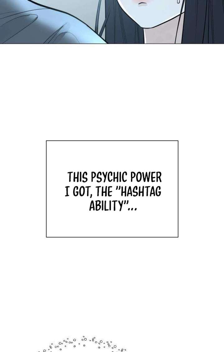 The Hashtag is First Love Chapter 5 page 4