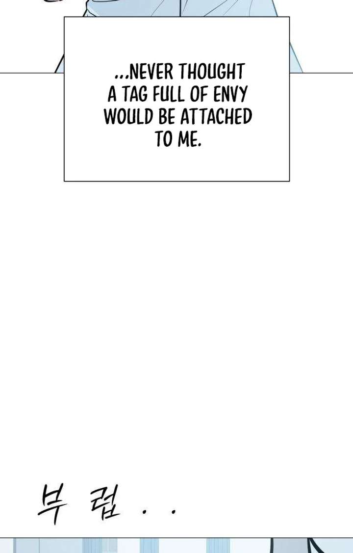 The Hashtag is First Love Chapter 5 page 10