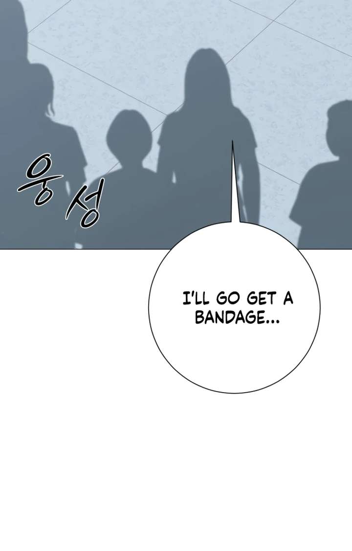 The Hashtag is First Love Chapter 5 page 16