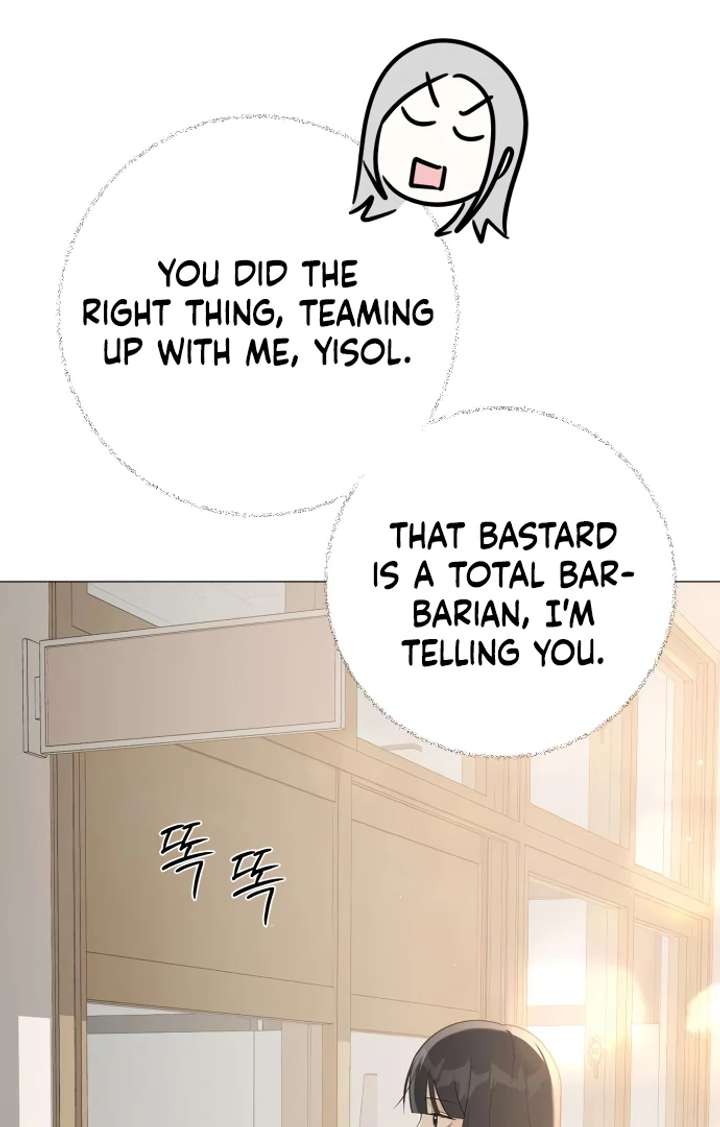 The Hashtag is First Love Chapter 5 page 19