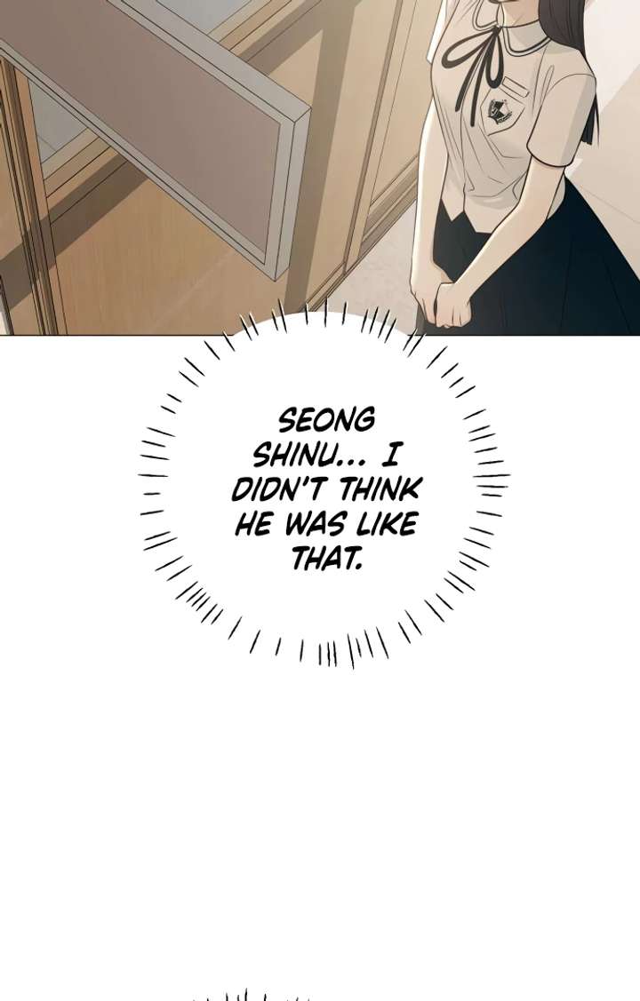 The Hashtag is First Love Chapter 5 page 22