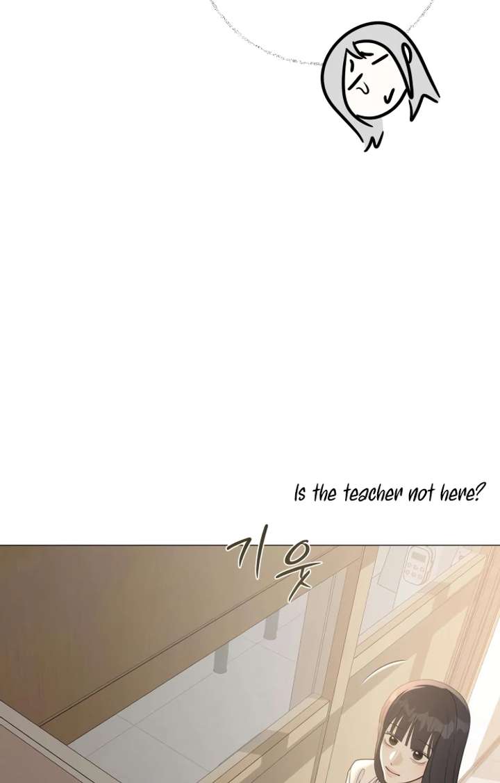 The Hashtag is First Love Chapter 5 page 21