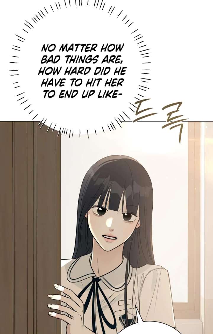 The Hashtag is First Love Chapter 5 page 23