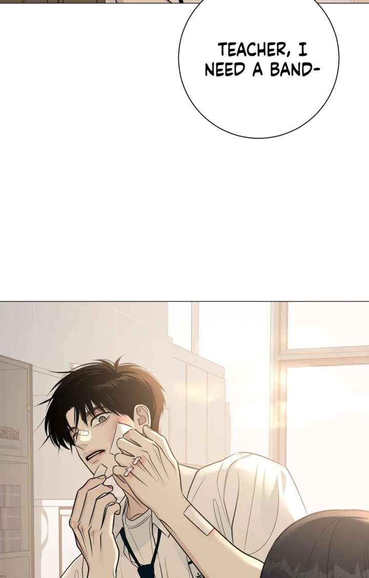 The Hashtag is First Love Chapter 5 page 24