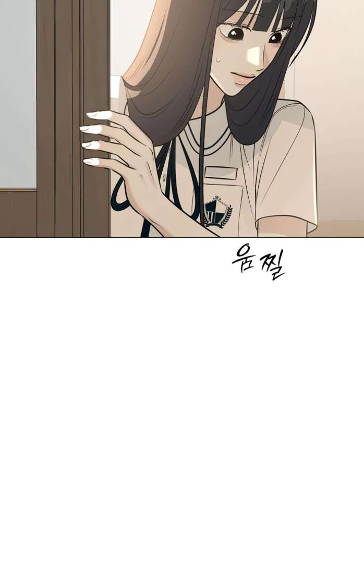 The Hashtag is First Love Chapter 5 page 30