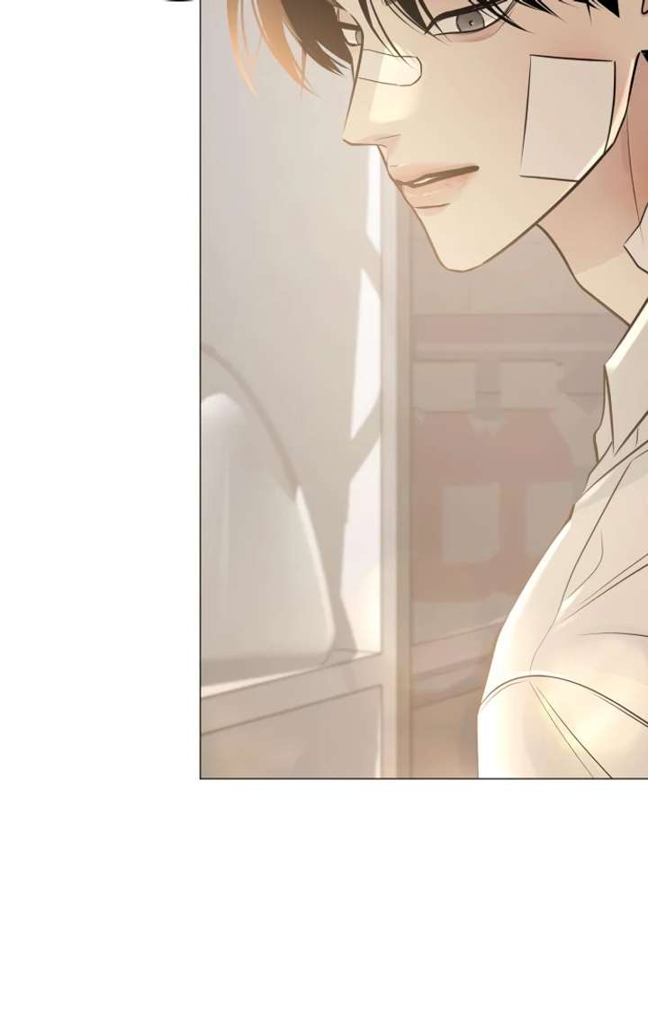 The Hashtag is First Love Chapter 5 page 42