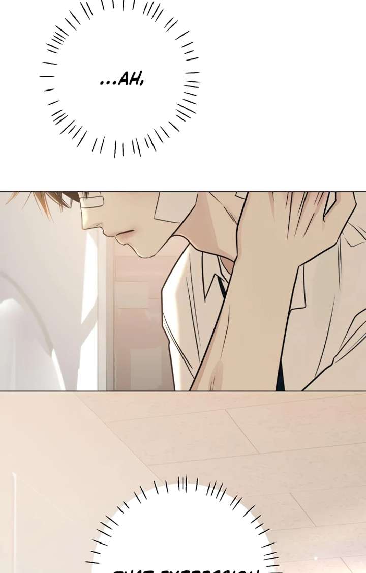The Hashtag is First Love Chapter 5 page 45