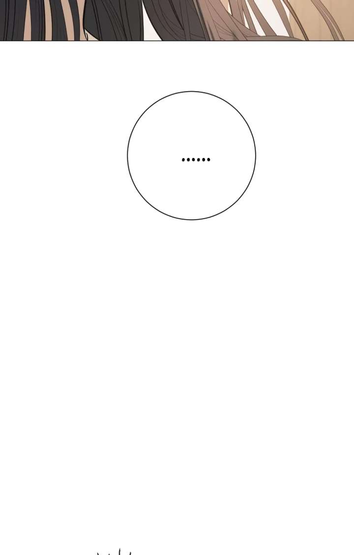The Hashtag is First Love Chapter 5 page 44