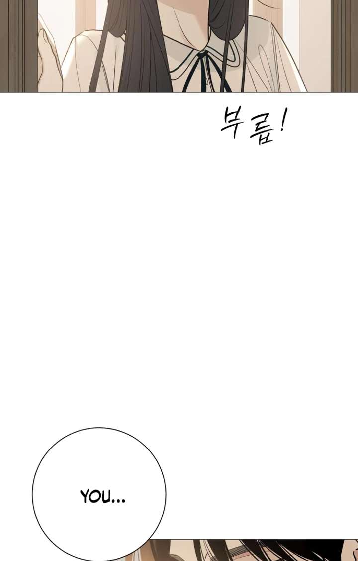 The Hashtag is First Love Chapter 5 page 41