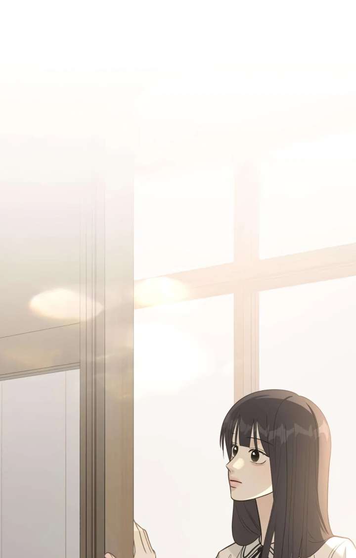 The Hashtag is First Love Chapter 5 page 48