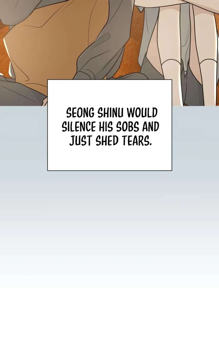 The Hashtag is First Love Chapter 5 page 53
