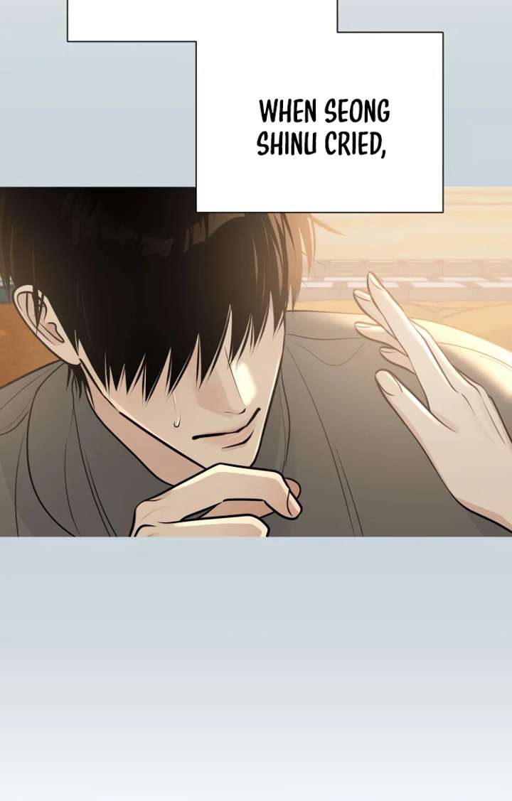 The Hashtag is First Love Chapter 5 page 56