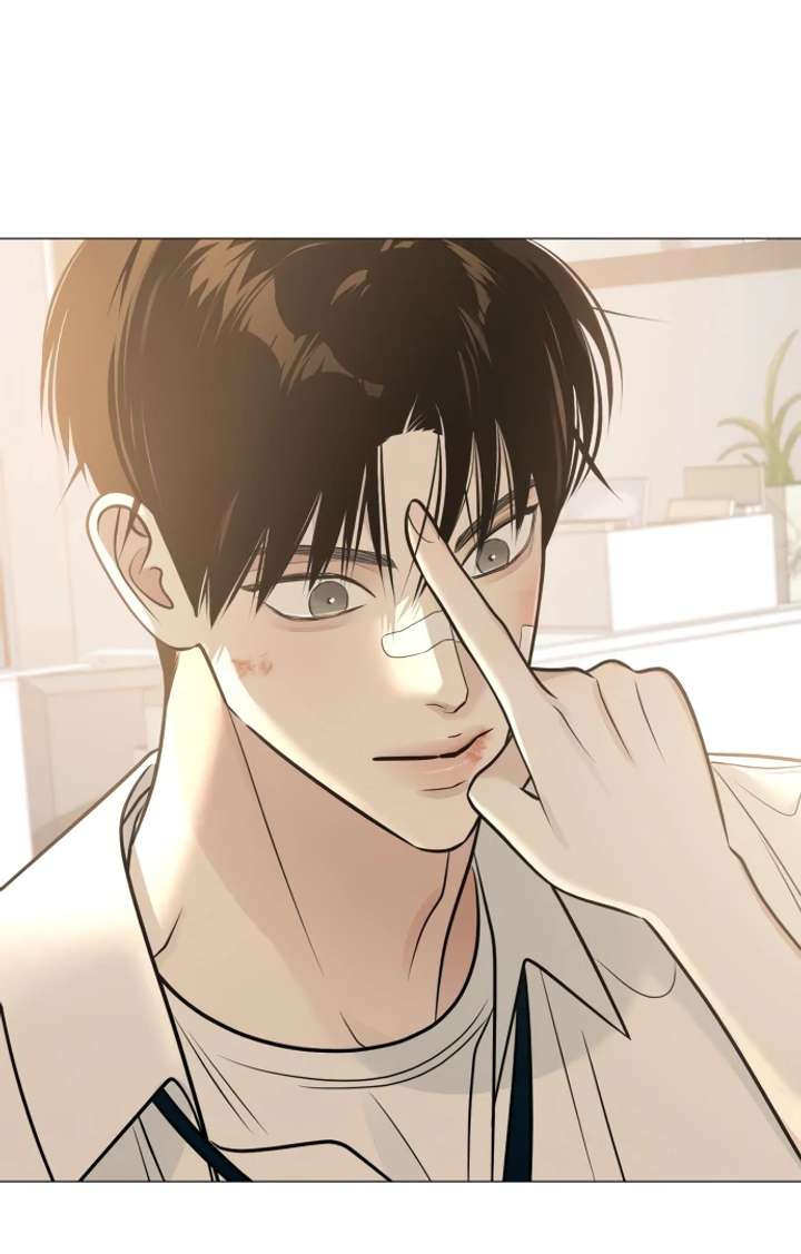 The Hashtag is First Love Chapter 5 page 59