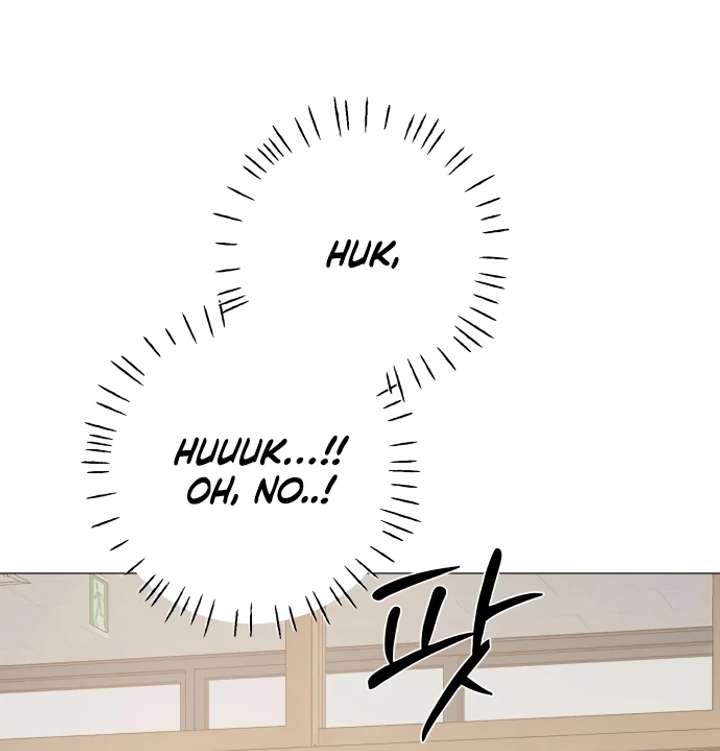 The Hashtag is First Love Chapter 5 page 62