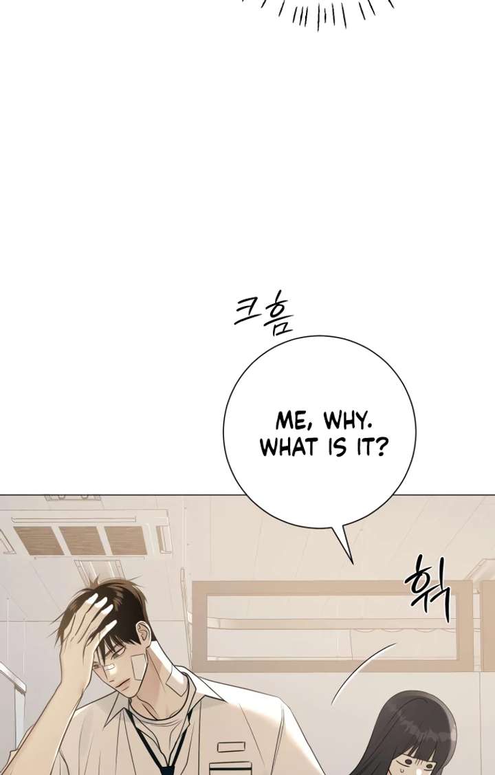The Hashtag is First Love Chapter 5 page 64