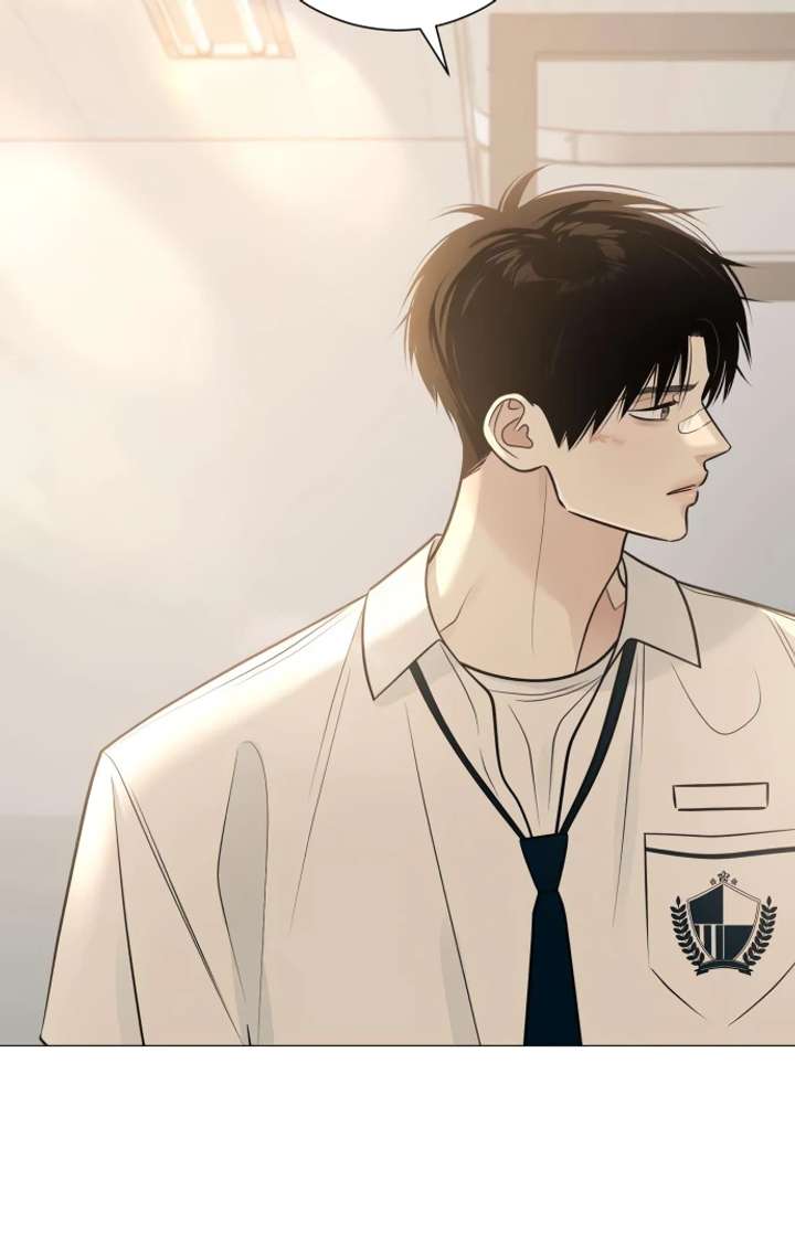 The Hashtag is First Love Chapter 5 page 67