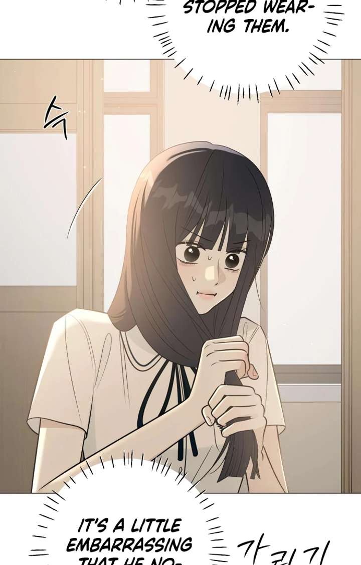 The Hashtag is First Love Chapter 5 page 70