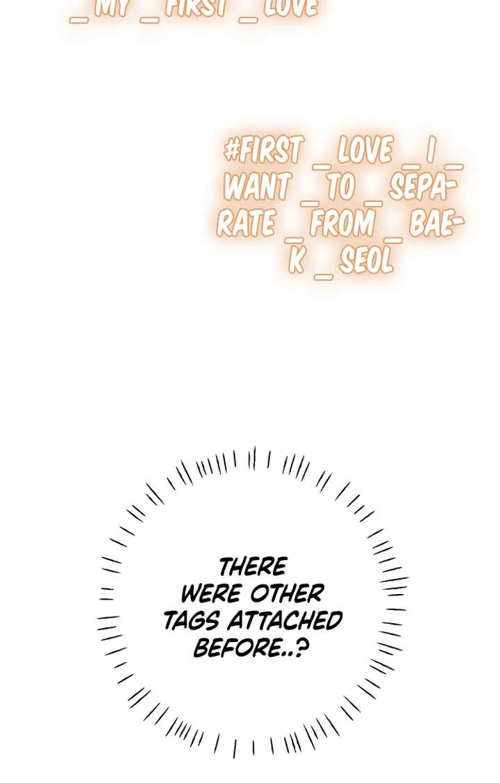 The Hashtag is First Love Chapter 5 page 78