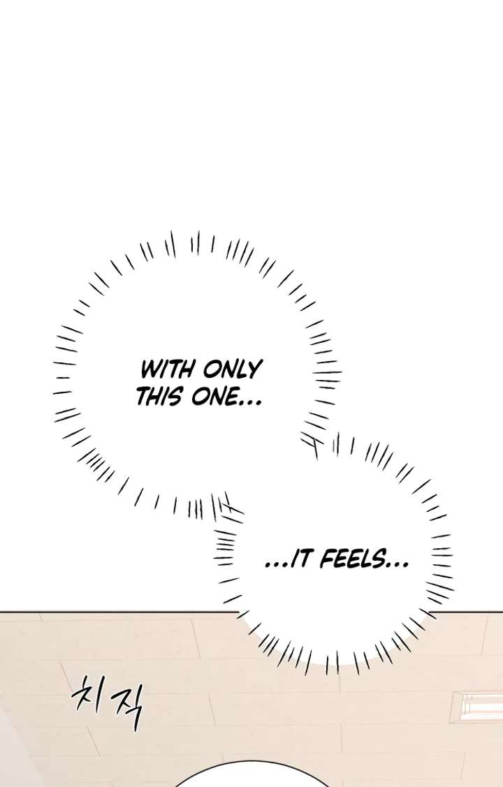 The Hashtag is First Love Chapter 5 page 79
