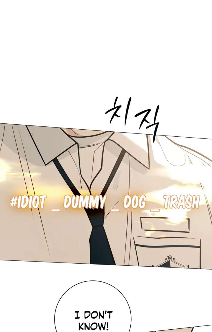 The Hashtag is First Love Chapter 5 page 85