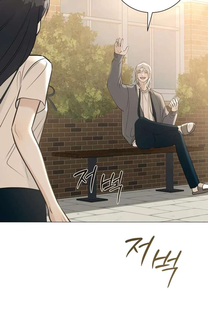 The Hashtag is First Love Chapter 5 page 94