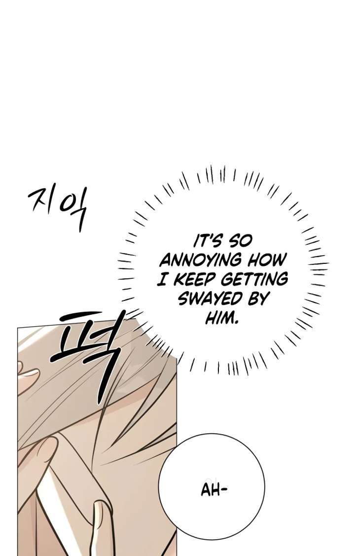The Hashtag is First Love Chapter 5 page 95