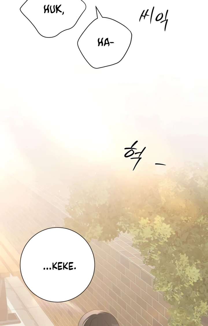 The Hashtag is First Love Chapter 5 page 102