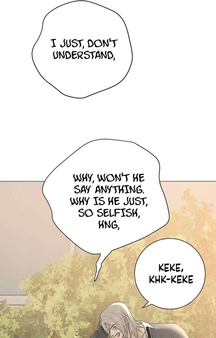 The Hashtag is First Love Chapter 5 page 112